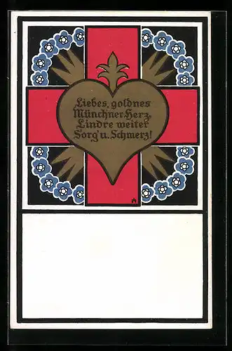 AK Münchner Herz, Rotes Kreuz