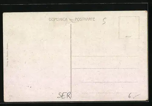 AK Belgrad, Kalemegdan