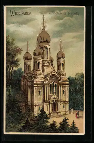 Künstler-AK Wiesbaden, Griechische Kapelle