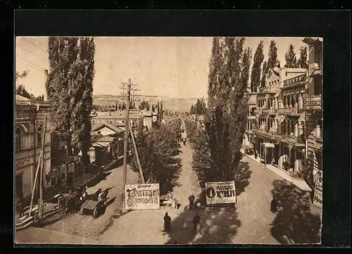 AK Kislovodsk, Ortspartie