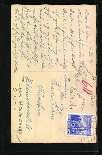 AK Wien, Blick in die Bäckerstrasse