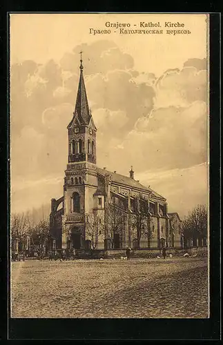 AK Grajewo, Katholische Kirche