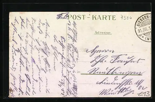 AK Ulm, Kaserne Wilhelmsburg