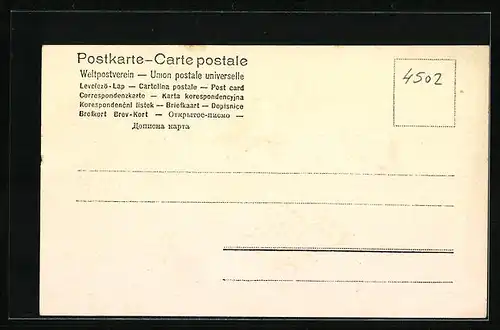 AK Bad Rothenfelde, Partie aus dem Kurgarten