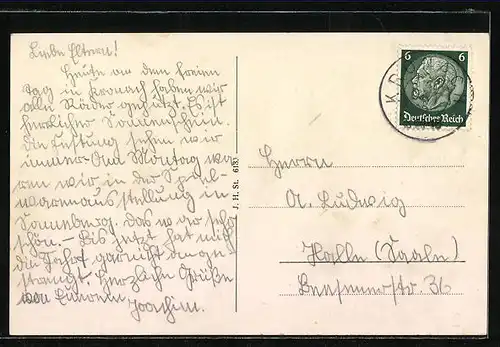 AK Kronach, Bamberger Tor