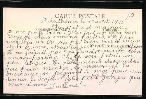 AK Pierre-sur-Haute, Poste optique