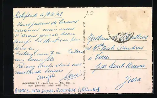 AK Rochepaule, Vue gènèrale prise cotè Sud
