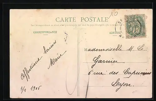 AK Sarras, Chapelle de Notre-Dame de l`Edpèrance