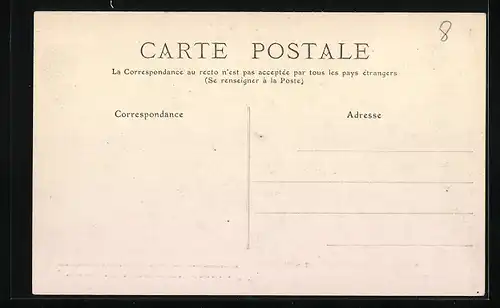 AK Cruas, Intèrieur L`Eglise