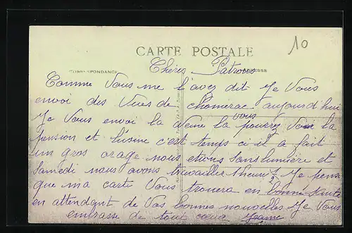 AK Chomèrac, La Neuve