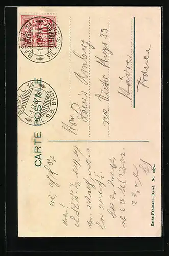 AK Basel, Spalenthor