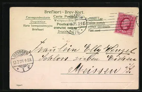 AK Stockholm, Söder Sagaregatan vid Ersta