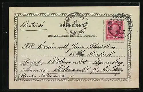 AK Göteborg, Norra Hamngatan