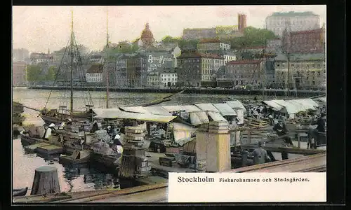 AK Stockholm, Fiskarehamnen och Stadsgarden