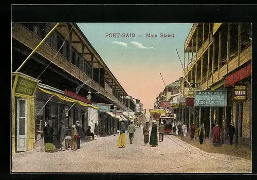 AK Port-Said, Main Street