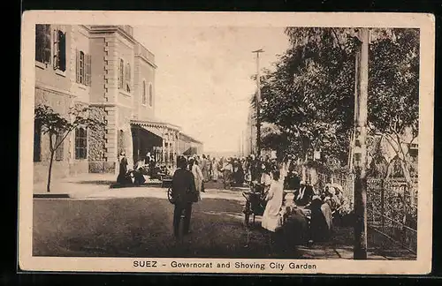 AK Suez, Governorat and Shoving City Garden