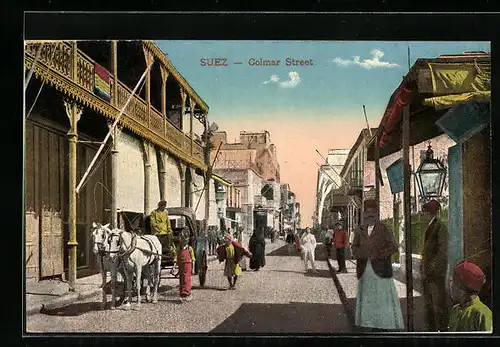 AK Suez, Colmar Street