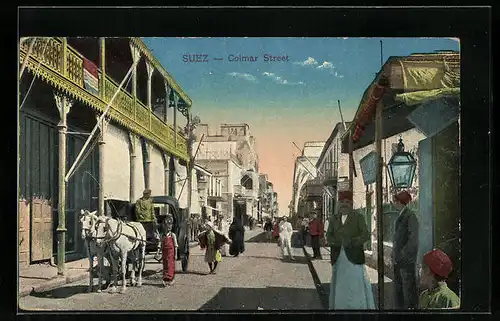 AK Suez, Colmar Street