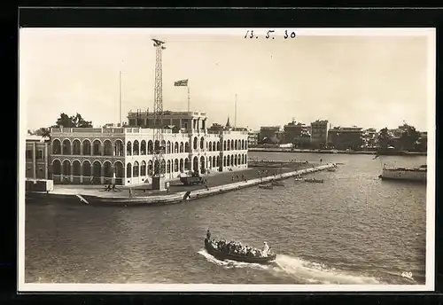 AK Port Said, Kanalverwaltung, Gebäudeansicht