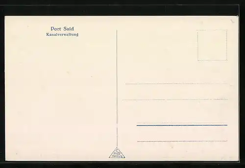 AK Port Said, Kanalverwaltung, Gebäudeansicht