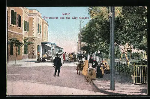 AK Suez, Governorat and the City Garden