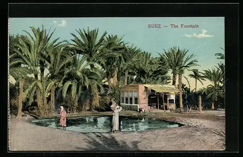 AK Suez, The Fountain