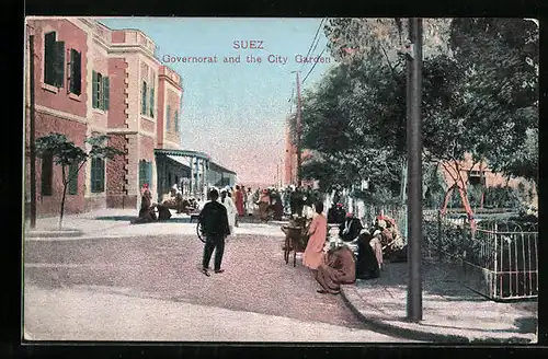 AK Suez, Governorat and the City Garden