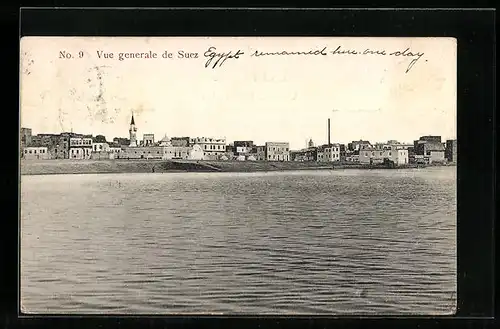 AK Suez, Vue Générale