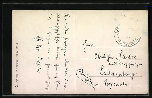 AK Nubia, Kalabsche Temple