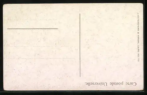 AK Port Said, Quai Francois-Joseph