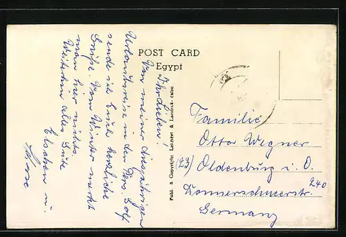 AK Suez, Schiffe passieren den Suez Canal