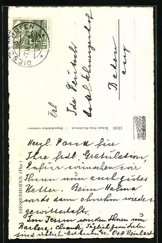 AK Diessenhofen, Innenhof mit Tordurchgang