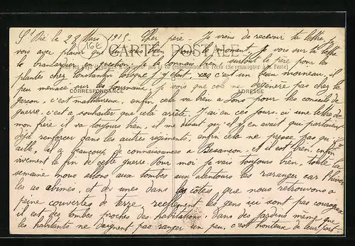 AK Fraize, Les Filatures