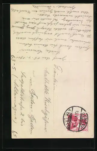 AK Haute nouveauté, Jupe Culotte