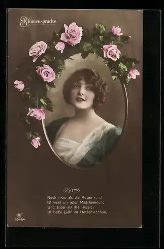 AK Schöne Dame mit Rosen