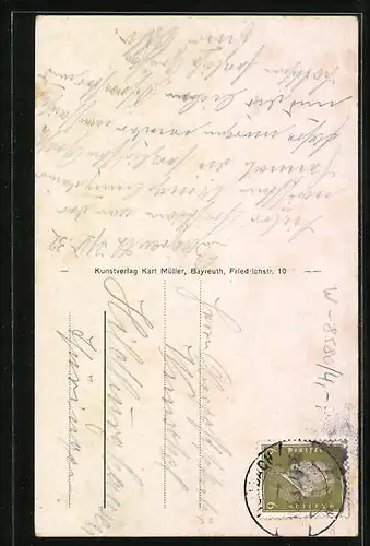 AK Bayreuth, Jean-Paul-Denkmal