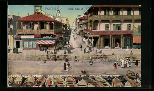 AK Port-Said, Main Street