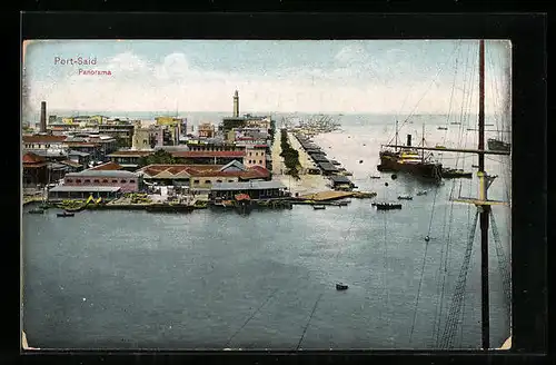 AK Port-Said, Panorama