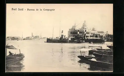 AK Port Said, Bureau de la Compagnie