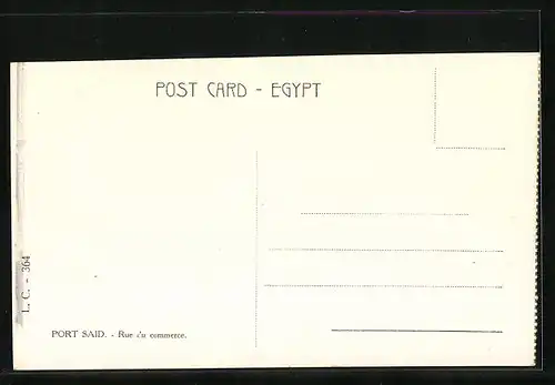 AK Port Said, Street of the commerce