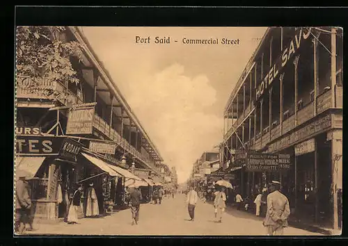 AK Port Said, Commercial Street