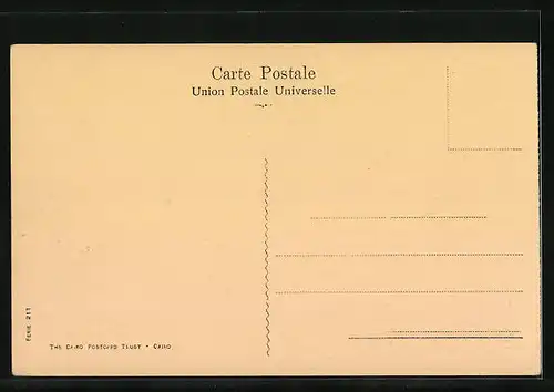 AK Port Said, Commercial Street