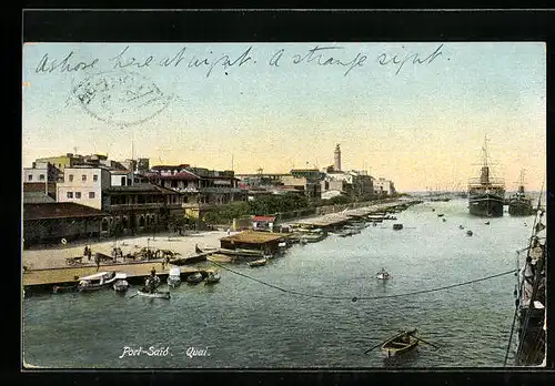AK Port-Said, Quai