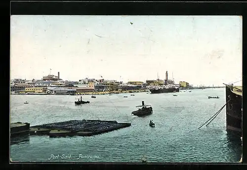 AK Port-Said, Panorama