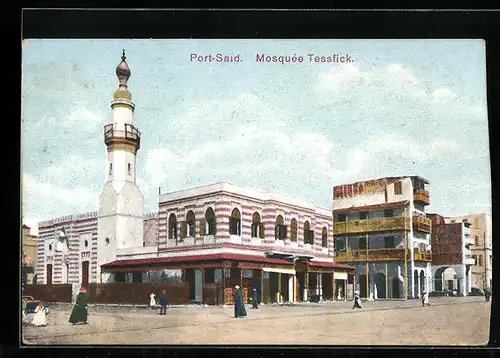 AK Port-Said, Mosquee Tessfick