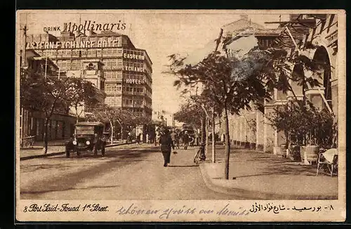 AK Port Said, Fouad 1st Street
