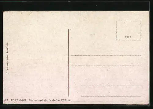 AK Port-Said, Monument to Queen Victoria