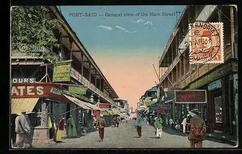 AK Port-Said, General view of the Main Street