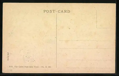 AK Port-Said, General view of the Main Street