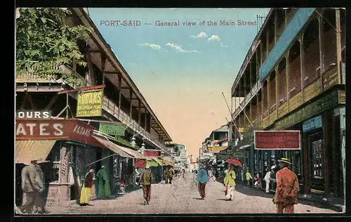 AK Port-Said, General view of the Main Street
